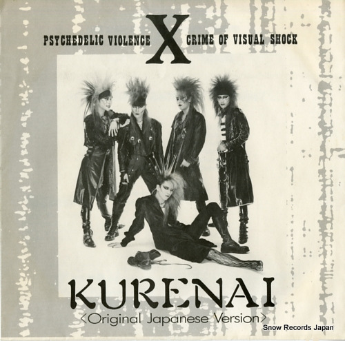 �إ���ѥ� ��(���ܸ�����������) E-8205