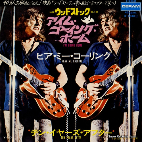 �ƥ󡦥��䡼�������ե��� �����ࡦ�������󥰡��ۡ��� D-1080