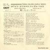 SJET-1146
