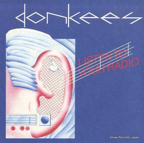�ɥ󥭡��� listen to your radio 1977-S005