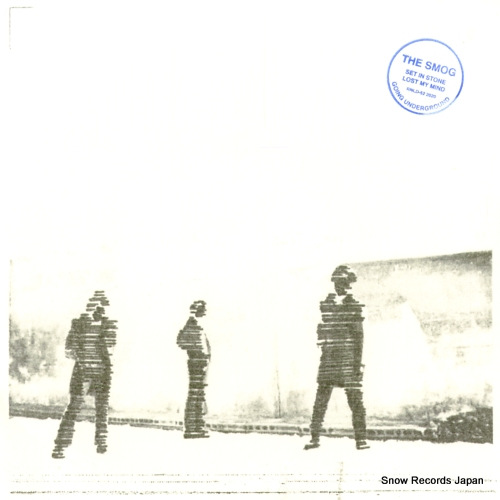 THE SMOG set in stone RNLD-52