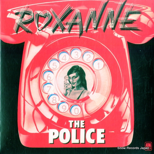 �ݥꥹ roxanne AMS7348