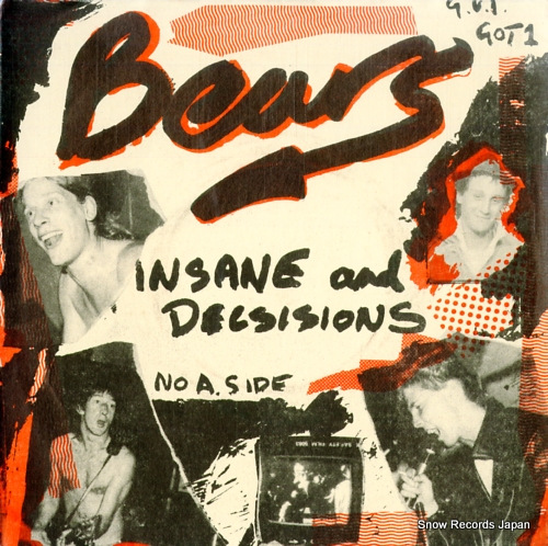THE BEARS insane and decsisions G.V.I.GOT1 / GVIGOT1