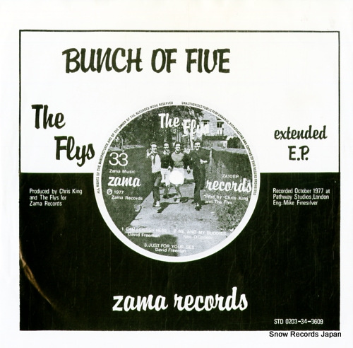 THE FLYS bunch of five e.p. STD0203-34-3609