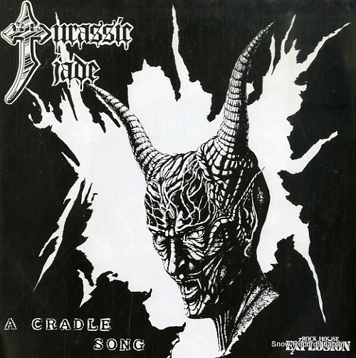 ����饷�å����������� a cradle song EXP-HM-103020