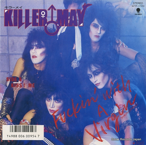 ���顼���ᥤ fuckin' with a virgin WTP-17919