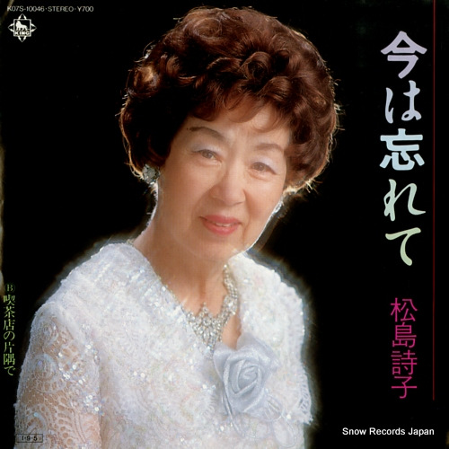 ������� ����˺��� K07S-10046