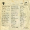 FL-1124