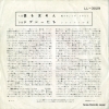 LL-3029