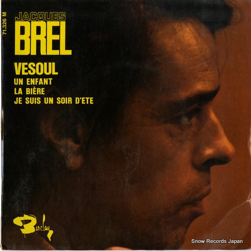 ����å����֥�� vesoul 71.326M / 71326