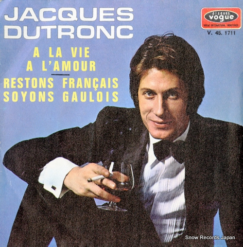 ����å����ǥ�ȥ��� a la vie a l'amour V.45.1711 / V.45-1711