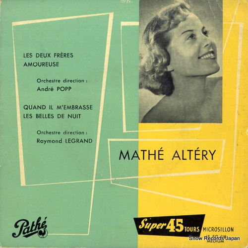 �ޥơ�����ƥ꡼ les deux freres 45EG118