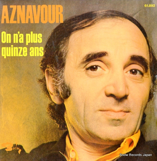 �����롦�����ʥ����� on n'a plus quinze ans 61.892