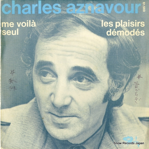 �����롦�����ʥ����� les plaisirs demodes 61.569