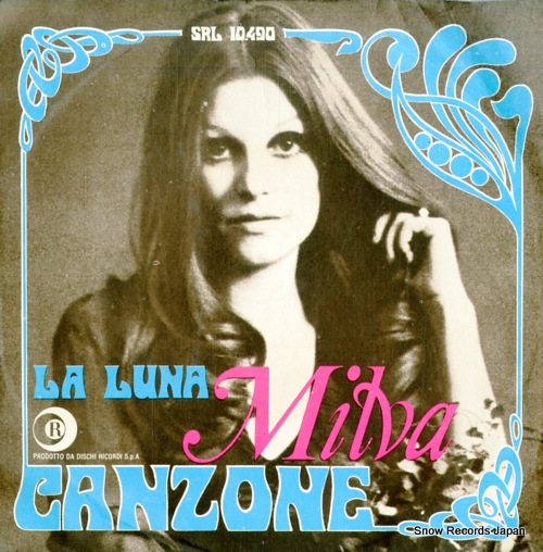 SRL10-490 / SRL10.490