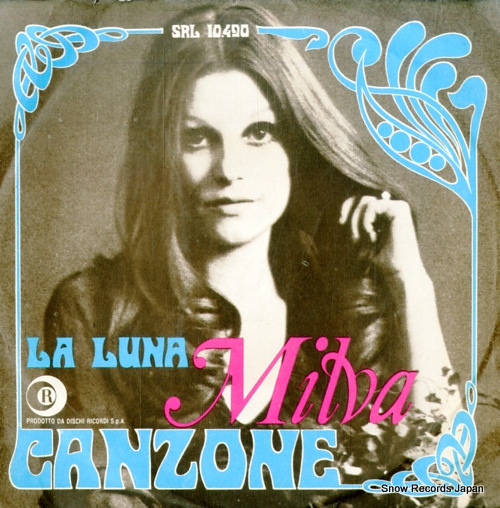 �ߥ�� canzone SRL10-490 / SRL10.490