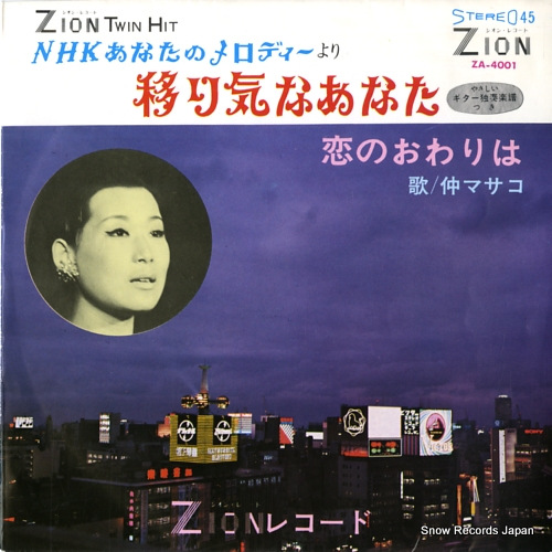 ��ޥ��� �ܤ굤�ʤ��ʤ� ZA-4001