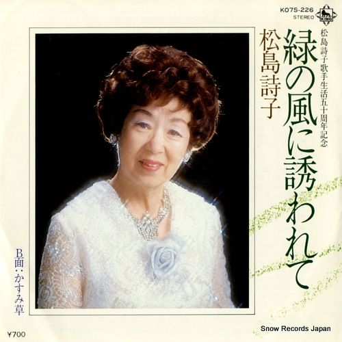 ������� �Ф�����Ͷ���� K07S-226