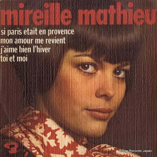 �ߥ쥤�桦�ޥ��塼 si paris etait en provence 71423 / 71.423