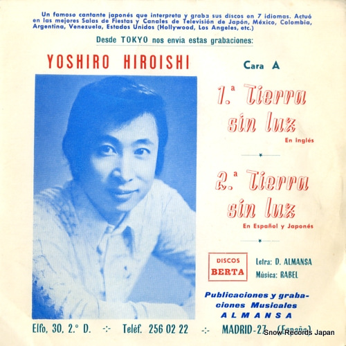 YOSHIRO HIROISHI tierra sin luz F.M.-68-205