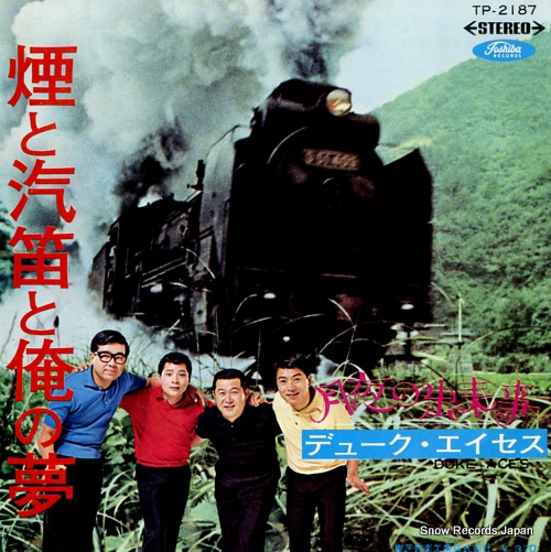 �ǥ塼������������ ��ȵ�ū�Ȳ���̴ TP-2187