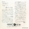 SEP-37