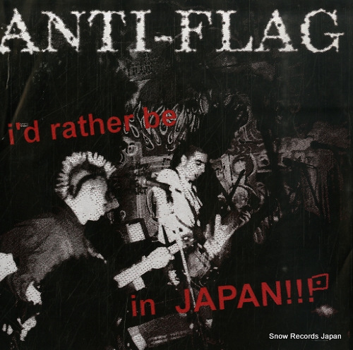 ���󥿥����ե�å���OBNOXIOUS i'd rather be in japan!!! NAT-009