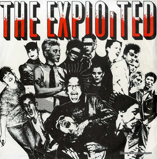 �������ץ����ƥå� exploited barmy army EXP1002