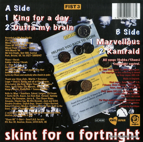 FIST3