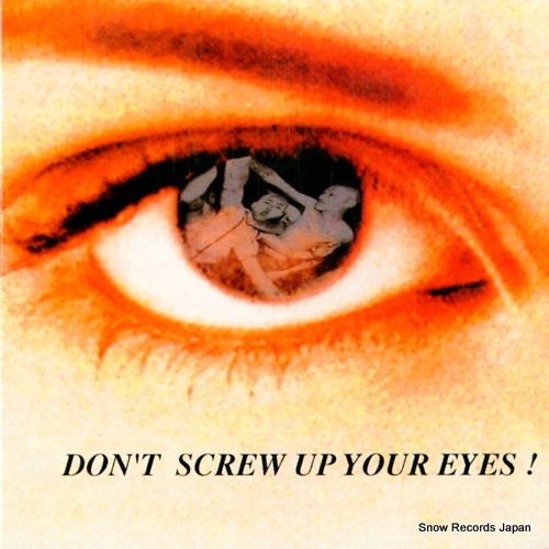GRUESOME/CRIKEY CREW don't screw up your eyes BFR-002