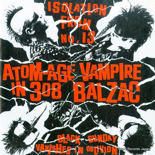 バルザック isolation from no.13 HGFACT-138 / HG-138