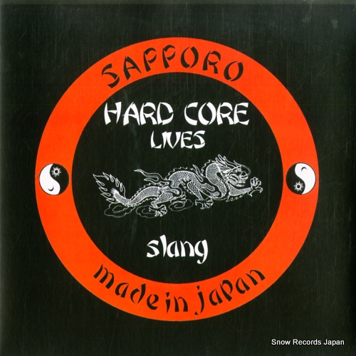 SLANG hard core lives S.U.R.-002