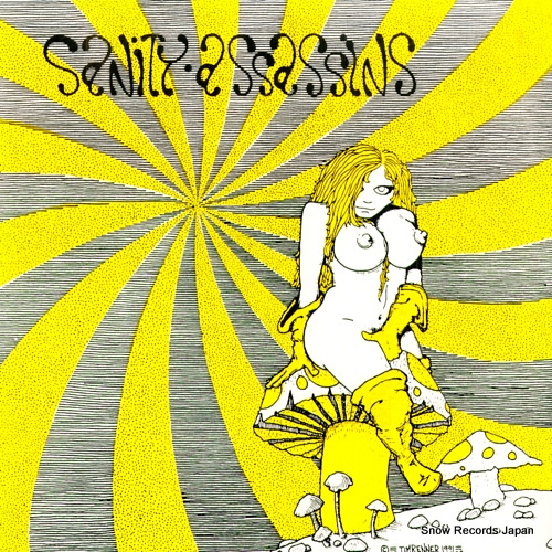 SANITY ASSASSINS not what you think ID074531