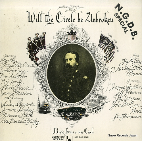 ニッティー・グリッティー・ダート・バンド will the circle be unbroken - n.g.d.b. special 3ERS-351