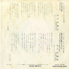 TP-2610