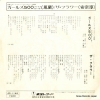 AS-1148