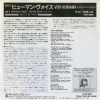 07SP888