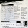 07SP868