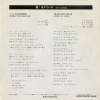 ETP-10158
