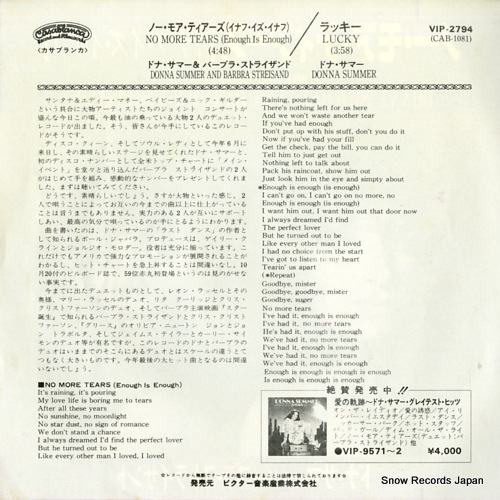 SUMMER, DONNA, AND BARBRA STREISAND no more tears(enough is enough) VIP-2794