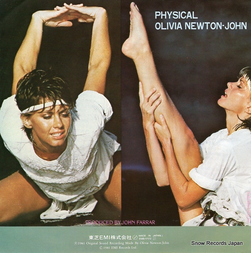 NEWTON-JOHN, OLIVIA physical EMS-17172