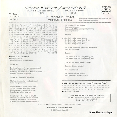YARBROUGH AND PEOPLES don't stop the music 7PP-29