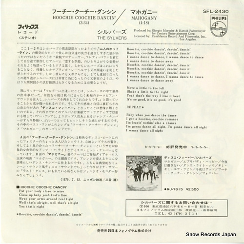 SYLVERS, THE hoochie coochie dancin' SFL-2430
