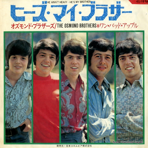 OSMOND BROTHERS, THE one bad apple CD-104
