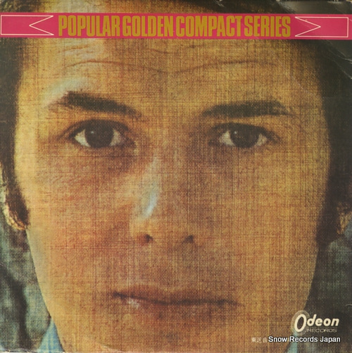 ADAMO popular golden compact series OP-4530