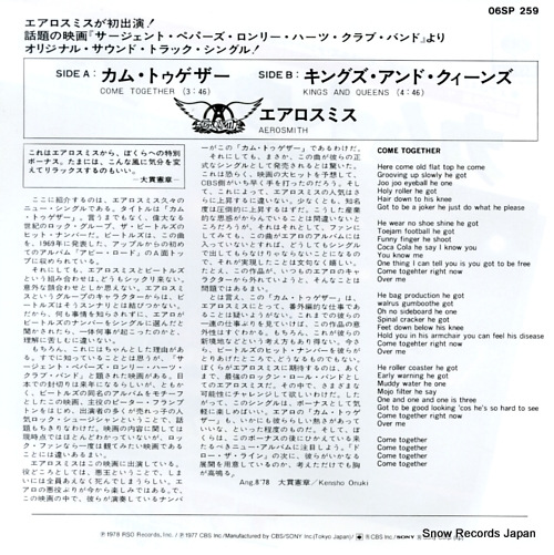 AEROSMITH come together 06SP259