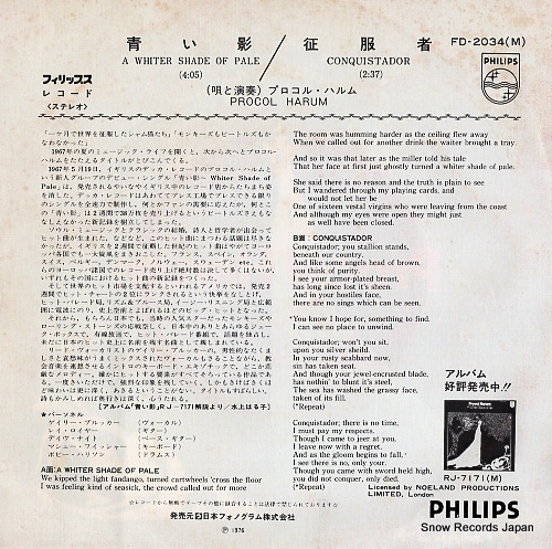 PROCOL HARUM a whiter shade of pale FD-2034(M)