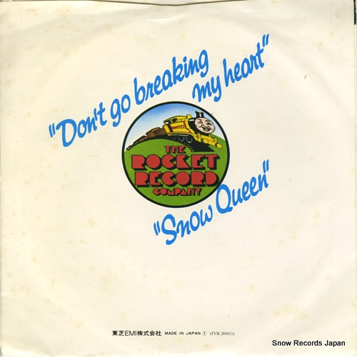 JOHN, ELTON, AND KIKI DEE don't go breaking my heart IVR-20051