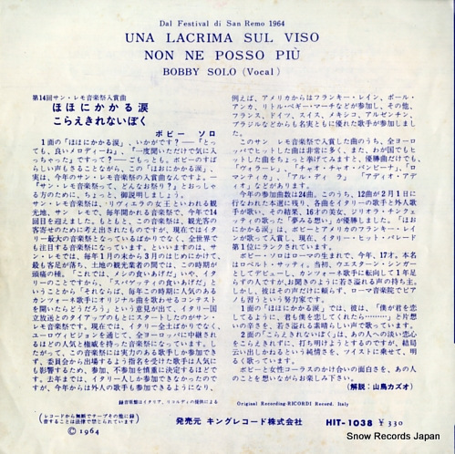 SOLO, BOBBY una lacrima sul viso HIT-1038