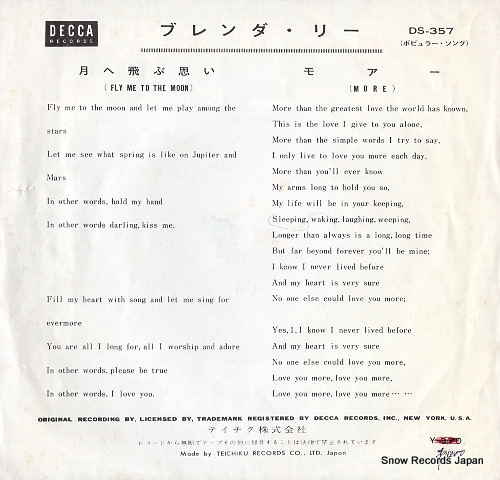 LEE, BRENDA fly me to the moon DS-357